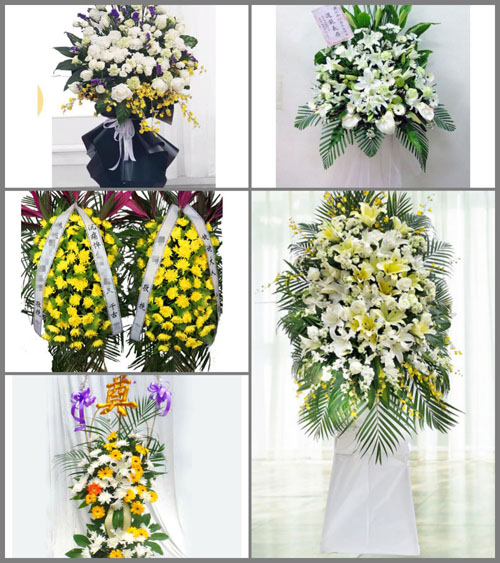 贵州六盘水水城县蟠龙镇庆祝村白事花篮预定